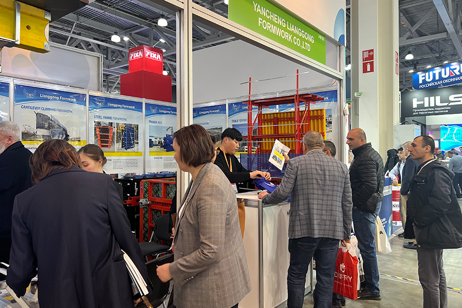 Lianggong Formwork untuk Dipamerkan di MosBuild 2023