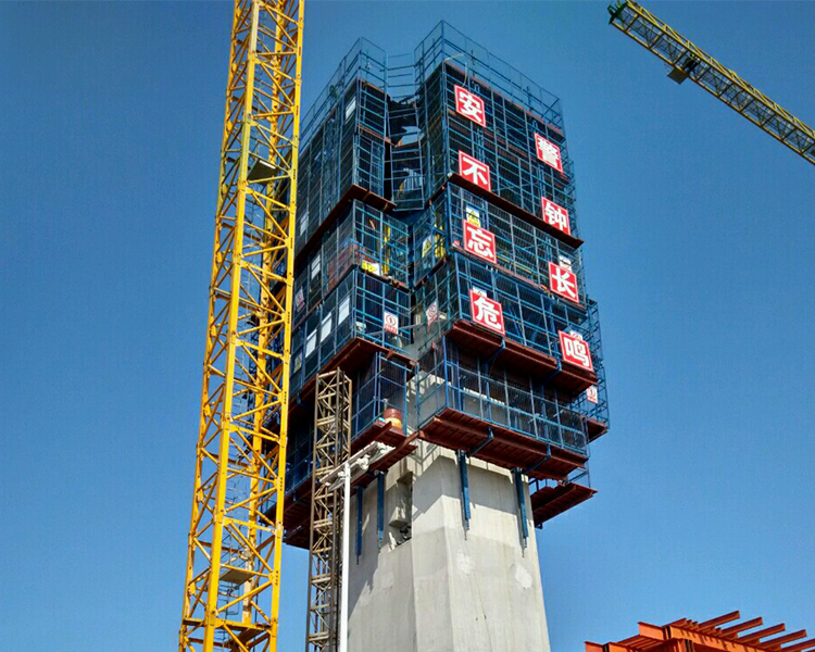 2_0002_鳌江六桥2 2_0002_鳌江六桥2