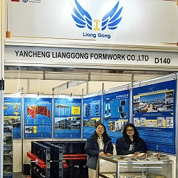 Memperkasakan Amerika Latin | Yancheng Liangggong Formwork Co., Ltd Landing di Pameran Konkrit Amerika Selatan 2025, Memulakan Bab Strategik Baru di Pasar Brazil